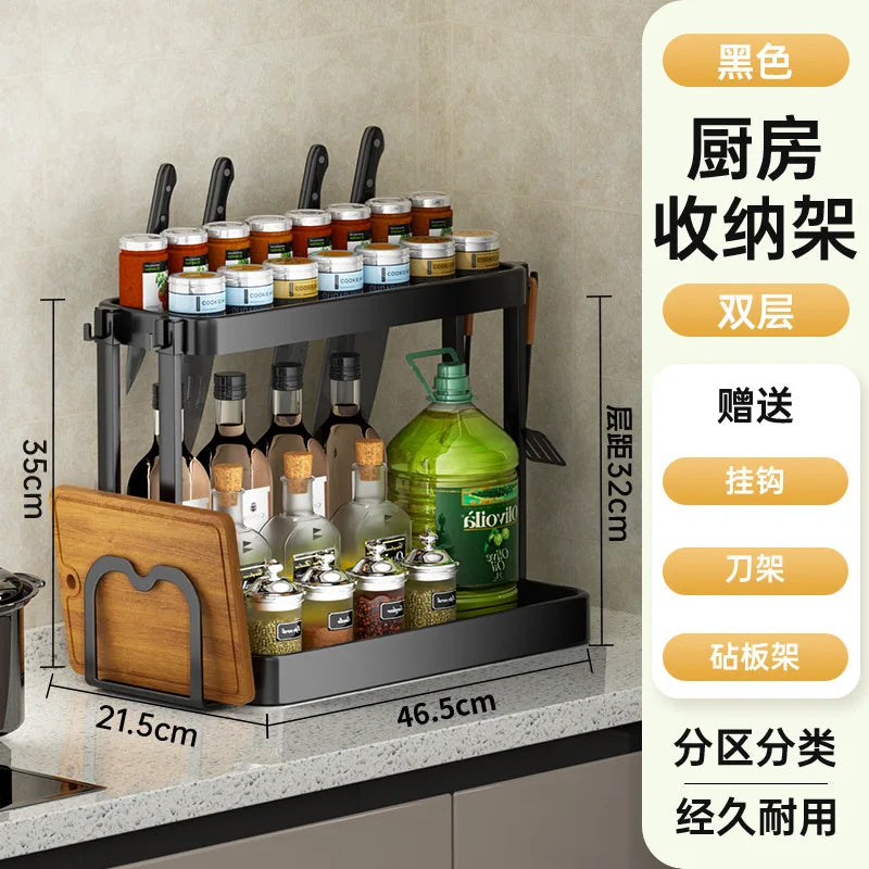 Kitchen Storage Rack, Multi-Purpose Spice Organizer, Countertop Utensil Holder for Knives, Chopsticks, Oil, Salt, Soy Sauce, Vin