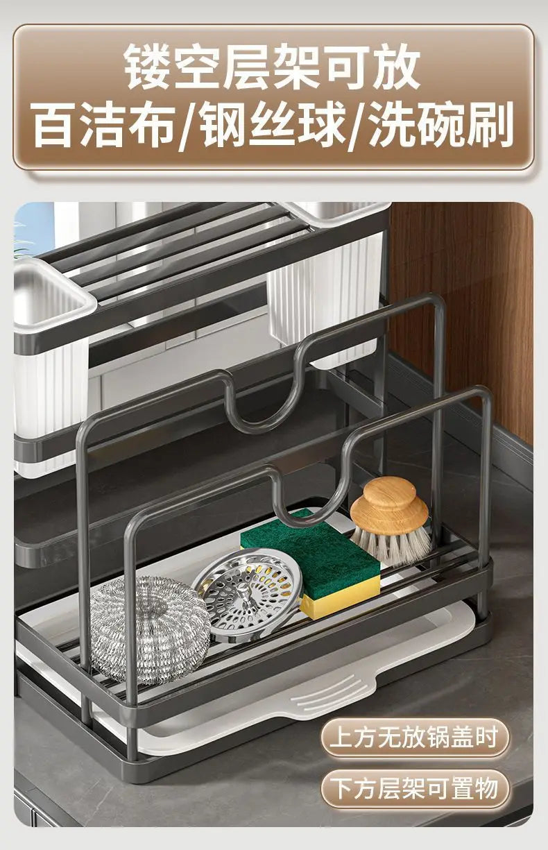 Kitchen knife holder, chopstick cage, storage rack, household multifunctional countertop, cutting board rack, vegetable board