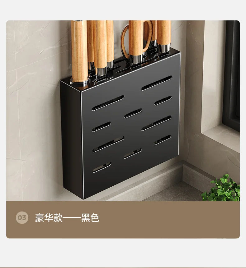 Kitchen knife storage box, knife holder, non-perforation, wall-mounted rack, kitchen items，kitchen accessories organizer